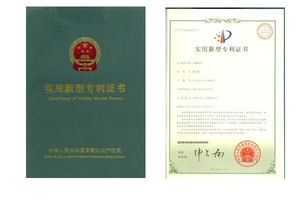 Hangzhou-Lichang-Tools-Co-Ltd- (4)